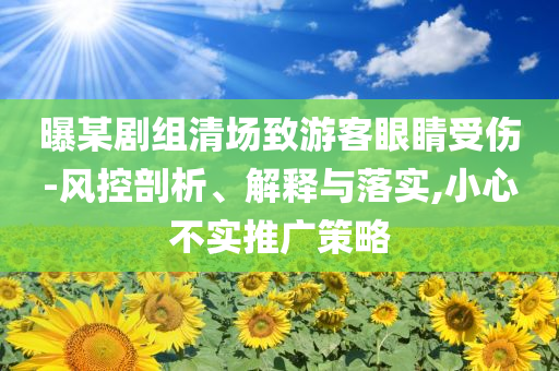 king擺渡 第574頁