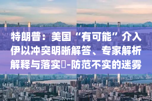 king擺渡 第544頁(yè)