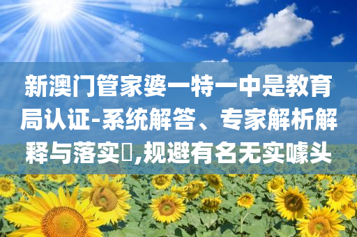 chenyuling 第3頁