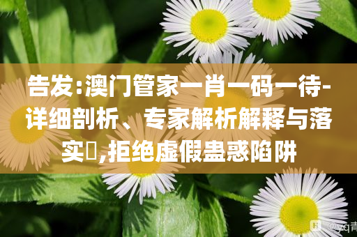 熱搜榜單 第187頁(yè)