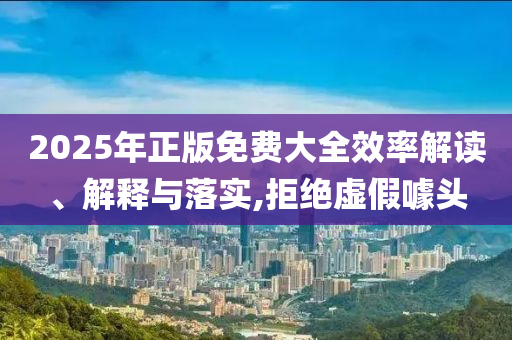 熱搜榜單 第185頁(yè)