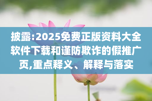生活榜單 第171頁