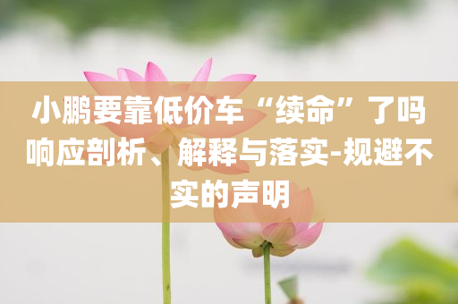 熱搜榜單 第91頁