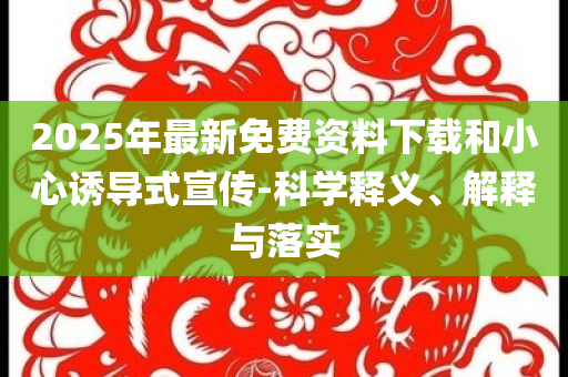 熱搜榜單 第141頁(yè)