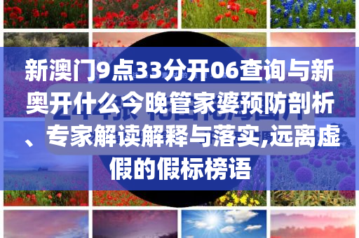 2025年7月 第249頁