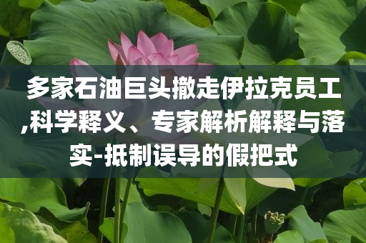 wuyating 第2頁(yè)