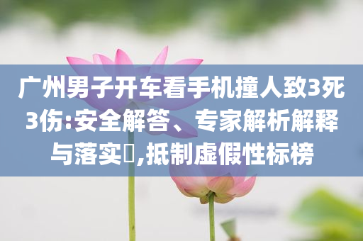 2025年7月 第252頁