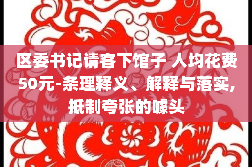 2025年7月 第251頁