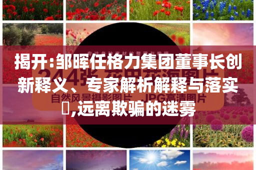 2025年7月 第171頁
