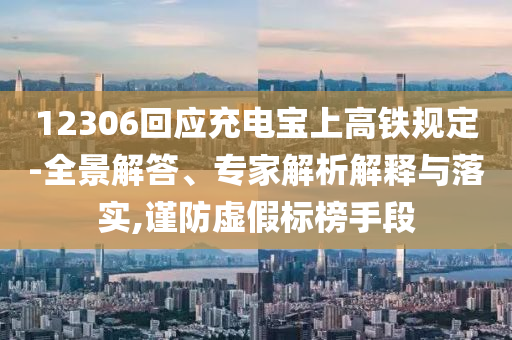 2025年7月 第246頁