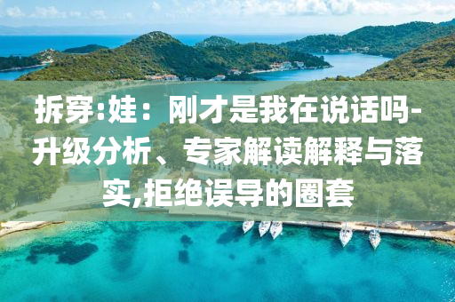 熱搜榜單 第11頁