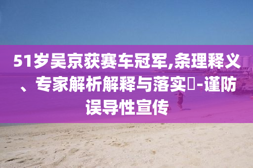 財(cái)經(jīng)榜單 第10頁(yè)