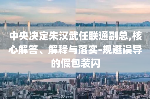2025年7月