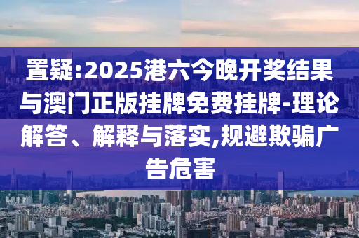 2025年7月2日
