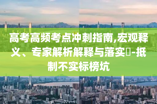 熱搜榜單 第19頁(yè)
