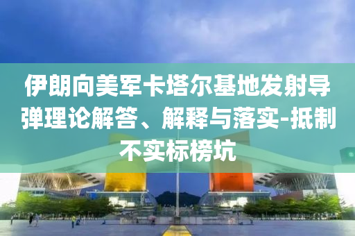 shiyijing 第2頁