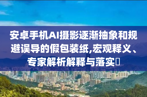 生活榜單 第110頁