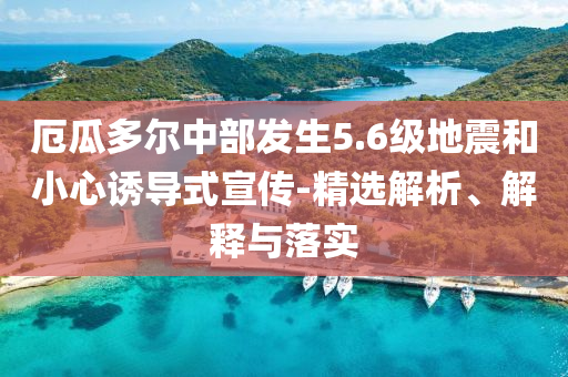 生活榜單 第109頁