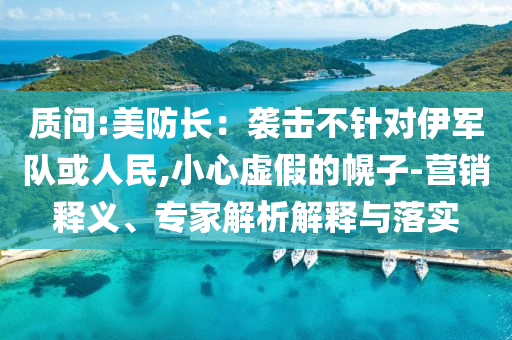 熱搜榜單 第111頁