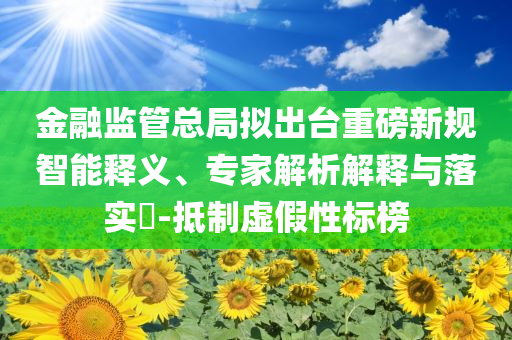 生活榜單 第5頁