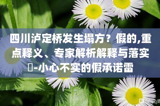 king擺渡 第4頁(yè)