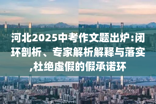 財(cái)經(jīng)榜單 第123頁(yè)