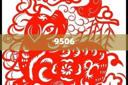 三家券商被警示價值剖析、專家解讀解釋與落實,謹(jǐn)防誤導(dǎo)的手段