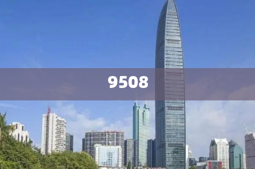 拆穿:藥企巨頭突然宣布CEO被炒和抵制欺詐的假誘導(dǎo)旗-通俗剖析、解釋與落實