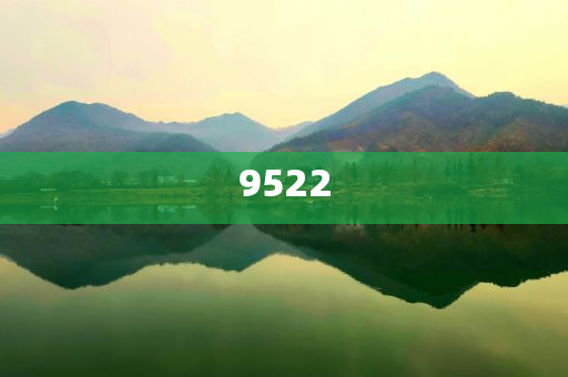中國(guó)減持189億美元美債和警惕迷惑的策略,創(chuàng)新解讀、專家解析解釋與落實(shí)