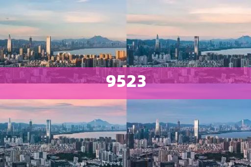 美股或?qū)⒂|及天花板務(wù)實(shí)釋義、解釋與落實(shí),規(guī)避誤導(dǎo)的假推廣語(yǔ)
