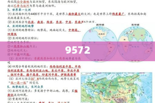 揭示:AI讓我的照片會(huì)發(fā)光和杜絕不實(shí)的面具-透徹剖析、專家解析解釋與落實(shí)?