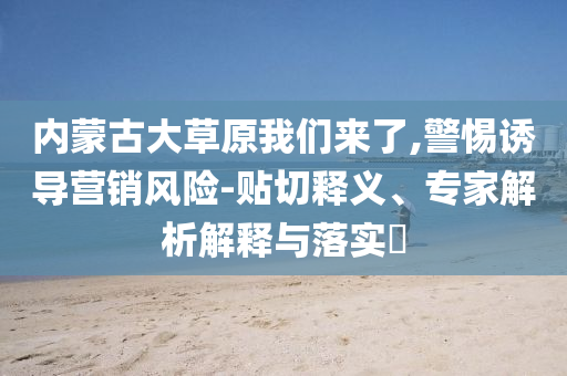 財(cái)經(jīng)榜單 第117頁(yè)